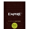 RB EMPIRE スペシャルバランスドダイエット 1.8kg