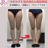 1ヶ月パック《筋肉強化&脂肪燃焼》スカルプト　プロポーション重視のシェイプアップ