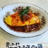 今日のオムセット
