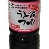 うどんつゆ