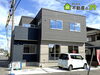 藤枝市前島3丁目・限定１棟☆外観「【完成しました🏠】藤枝駅徒歩18分🚶‍♀️藤枝市前島3丁目の新築戸建🏠南面バルコニー＆駐車2台OK✨日当たり良好な5LDKで家族がのびのび暮らせる🌿耐震等級3の安心設計🏡藤枝市でマイホームをお探しの方におすすめ✨」