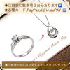 「タンスで眠っていたダイヤリングを『揺れるダイヤ❣️クロスフォー』にリメイクしました✨」