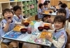 お給食さん、いつもありがとう!「「園内調理のあたたかい給食が大好評!」」