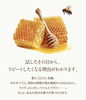 「🍯【訳ありSALE】タイ産はちみつ各種 500円！ 賞味期限間近につき大放出✨観音寺市のテイクアウト珍味屋＊食の店ぱせり」