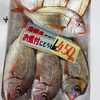 「魚魚市場鮮魚コーナーおすすめ商品は「チカメキントキ・サバ」です♪」