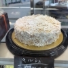 キルシュ