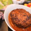 朝霞駅南口にオープンした『CUOKKA（クオッカ）』でじっくり煮込んだ「煮込みハンバーグ」ランチ♪