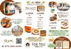 cafeFORYOUランチ「cafeFORYOU🌻【7月ご予約可能日のお知らせ】🌻」