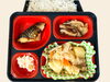 ヘルシー弁当「８月２８日のお弁当🍱」