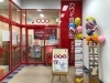 「1歳からの幼児グループコース無料体験・見学会参加申込受付中！」
