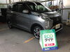 三菱 ekクロスの「ECOダイヤキーパー」「各ディーラーKeePerコーティング被膜メンテナンス～酒田市カーコーティング専門店」