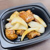 黒酢の酢豚「【西大寺ランチ・巻ずし】本格オイスターの八宝菜！夕飯に嬉しい手作り惣菜＆デミカツめし（明日はゴマ豆腐！）」