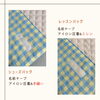 アウトレット理由「サンプル品SALEのお知らせ🉐」