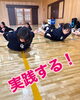 「出張セッション！」
