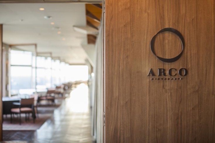 「「Ristorante ARCO」オーダーディナーバイキングを3日間限定で開催！」