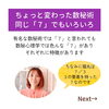 「「そのままのあなたでいい」がわかる数秘心理学講座！学んで生きやすい人生に(=^ェ^=) 整体・オイル・リーディング・占い・顔そり・氣功」