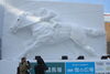 ❷5丁目、「疾走するサラブレッド」昼間の雪像「さっぽろ雪まつり。観てある記（大通会場・夜編）」