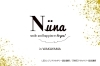 「Niina」“大人可愛い”を叶えるアクセサリーであなたらしく輝く毎日を♪