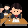 指導時間50＋（5）分