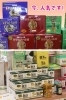 上）サラシノール茶やマンギノールネオ
下）イチョウ葉エキス「タケザワ薬局」