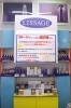 LISSAGEも取り扱っています
スキンケア・ヘアケアに「タケザワ薬局」