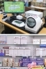 上）セルフチェックもできます
下）伝統生薬研究会製品もあります「タケザワ薬局」