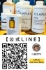 炭酸泉スパ（頭皮マッサージ）も行っております♪「HAIR ROOM BETTY（ヘアルーム ベティー）」