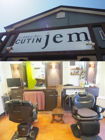 ヘアカットなどの美容スペースは店内に！「CUTINjem」