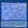 「【そらちエリア　冬ならではの雪あそび】風船アイスキャンドル」
