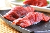 「焼肉 旨い牛」