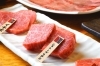 「焼肉 旨い牛」