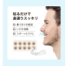 「花粉症対策にも、おすすめです！」