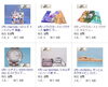 「玉や質店　ヤフオク１円スタート！」