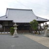 連載：みよし街並み歴史散歩　その16