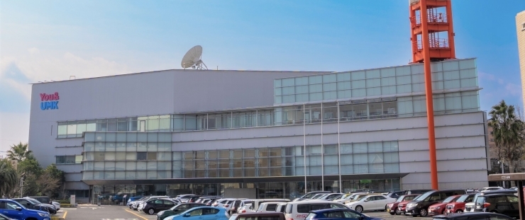 「UMK テレビ宮崎」県民のライフラインである電波・放送に携わる放送事業です。
