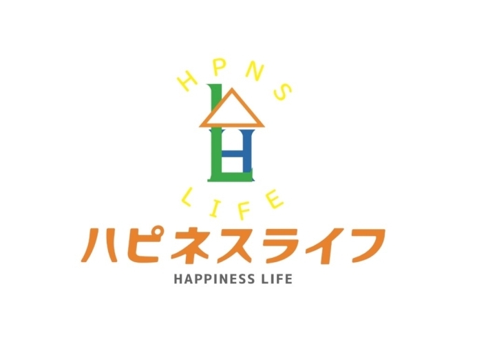 「HAPPINESS LIFE」暮らしのトータルサポート「ハピネスライフ」！！