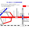 吹上夏まつり2026年7月19日（日）交通規制のお知らせ【埼玉県鴻巣市】
