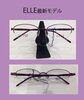 「ELLEの最新モデル-1」