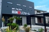 「屋根・外壁・雨樋 専門店 新発田リフォーム」新発田リフォームは自社職人だから適正価格で質の高い施工が可能