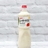 キューピー シーザーサラダ(1L)