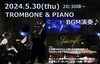 「本日5/17(金)も20:00よりBar営業です！！」