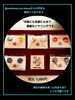 ❤︎HAGIRE❤︎ アクセサリー「❤︎ お洒落はんこ Cloud ❤︎」