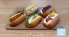 「コッペパン専門店 ふわこっぺ宇都宮小幡店」