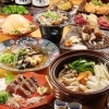 茨城地のもの わらやき料理 たたきの一九 守谷店