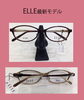「ELLEの最新モデル-2」