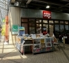 「5/4赤羽Beans＆5/6目白台運動公園に出店します！」