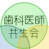 一般社団法人エジソンメディカルラボ