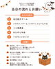 「ハロウィンパーティー2026🎃🧙‍♀️のご案内！」