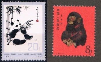赤猿・オオパンダなど、中国切手も高価買取いたします。「買取専門店 おたからや ザ・スクエア店」