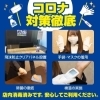 「買取専門店 おたからや キッピーモール三田駅前店」
